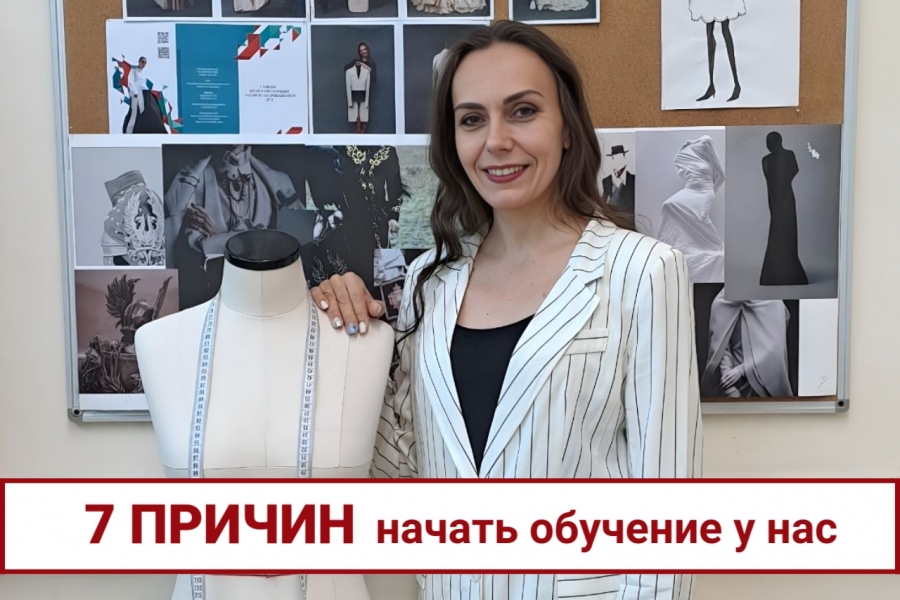 Бонусные рубли на курсы и книги: успейте использовать!