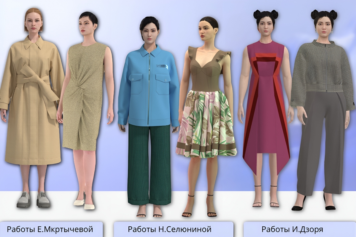 Отзывы и работы наших учениц лучше всего рассказывают о курсе «Визуализация дизайна и моделирование одежды в Style3D»